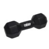 Dumbbell Stress Reliever