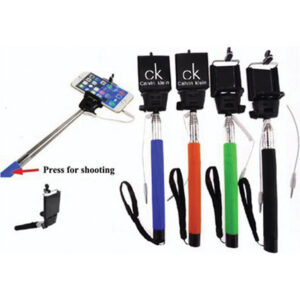 Wired Extended Selfie Stick