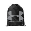 Under Armour Sackpack