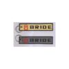 Embroidery Key Tag