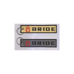 Embroidery Key Tag