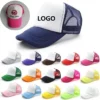 Mesh Adjustable Flat Trucker Cap - Image 2